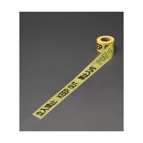 60mmx50mバリケードテープ4ケ国語/30巻