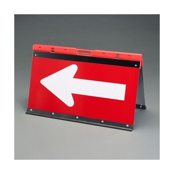 550x900mm方向指示板折りたたみ式･アルミ製