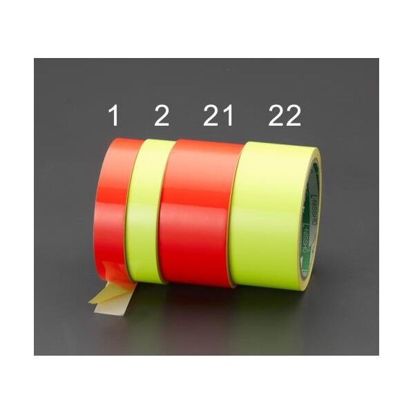 20mmx5m蛍光粘着テープレッド