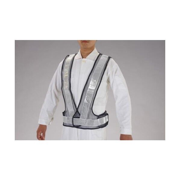 安全ベスト紺/白