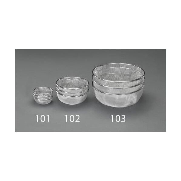 φ340mm部品洗浄ざるセット