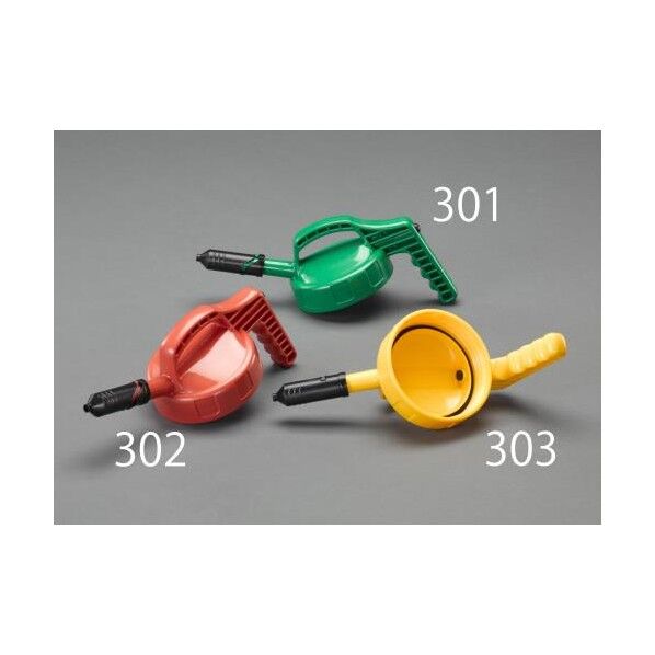 φ7mmノズルレッド EA991GS-302 1