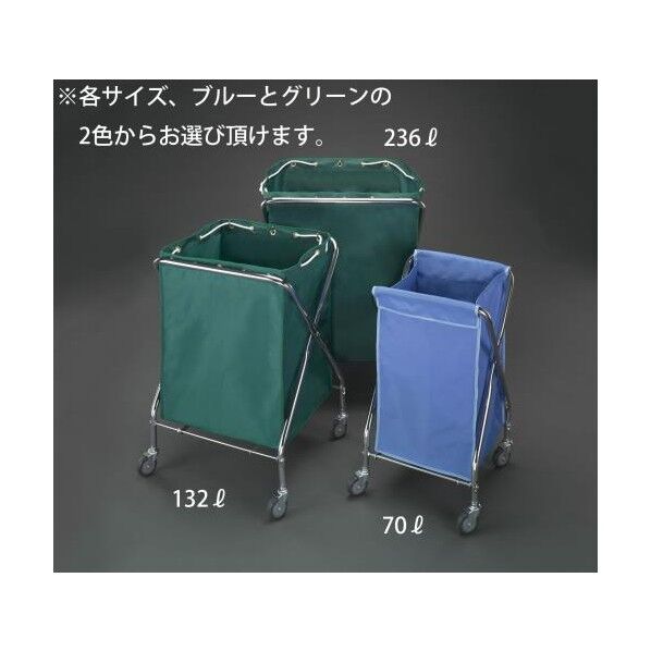 664x646x915mmダストカートエコ袋緑付