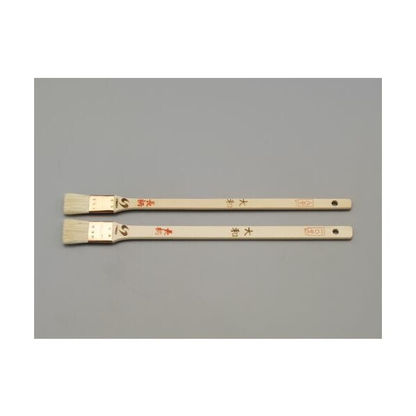 2本組 目地用長柄刷毛