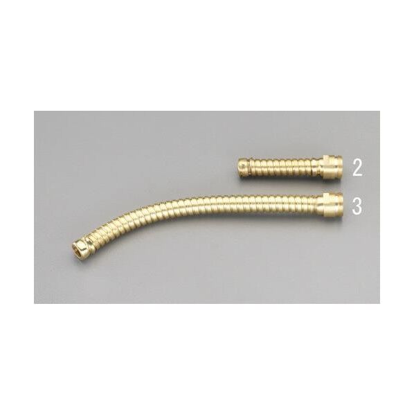 フレキシブルエキステンション(真鍮製) 83mm EA991JL-2 1