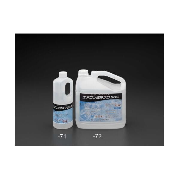 1kg アルミフィンクリーナー