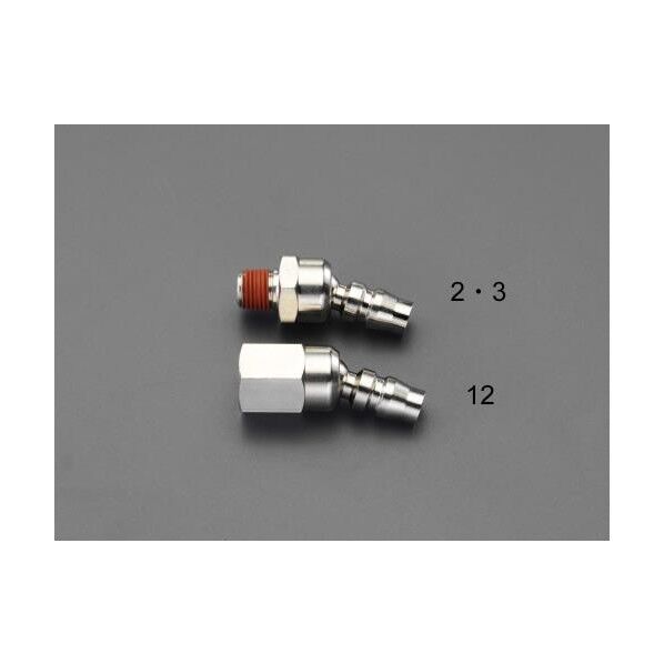 RC 1/4' 雌ねじプラグ(スイベル型)