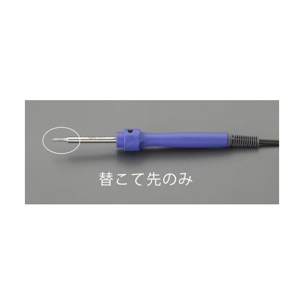 EA304H-155A