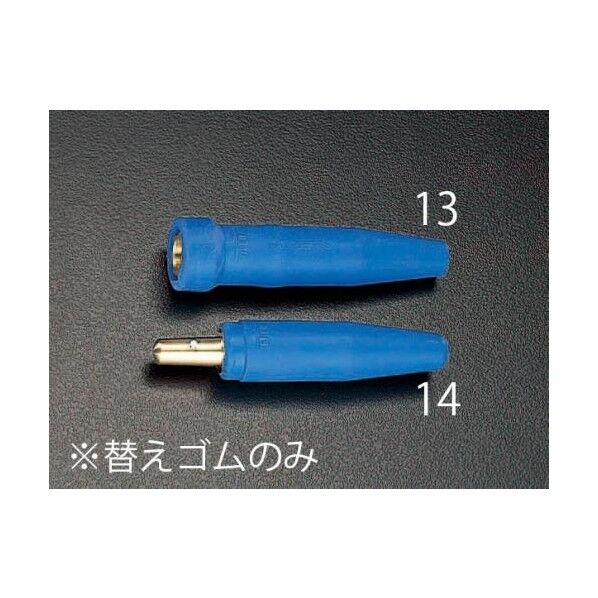 エスコ(esco) [EA315-3用] 雌ゴム EA315-13...
