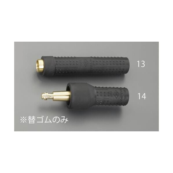 エスコ(esco) [EA315A-3用] 雌ゴム EA315A-13...