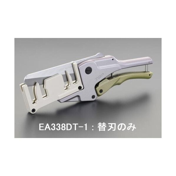 替 刃(EA338DT用/1枚)