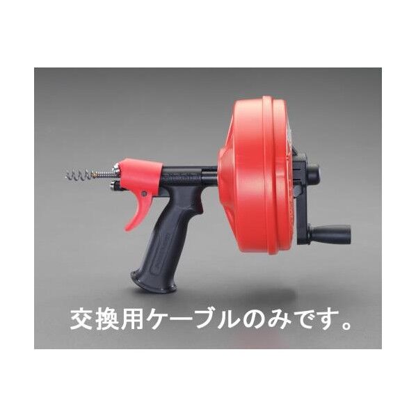 EA340RD-3D