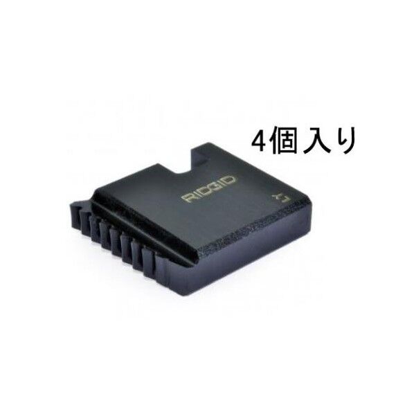 エスコ(esco) 1 'ダイス/4個入(EA350RK用) EA350RK-8
