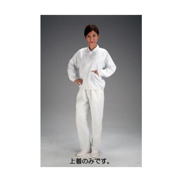 クリーンルーム用上着
