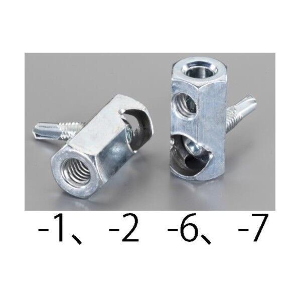 6.0x40mm ジョイントハンガー EA440AK-2 1