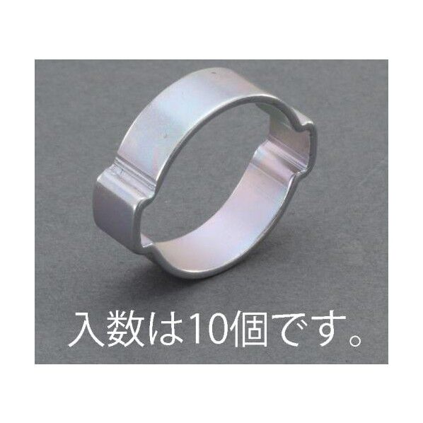 7- 9mm ホースクランプ(ツーイヤー型/10個)