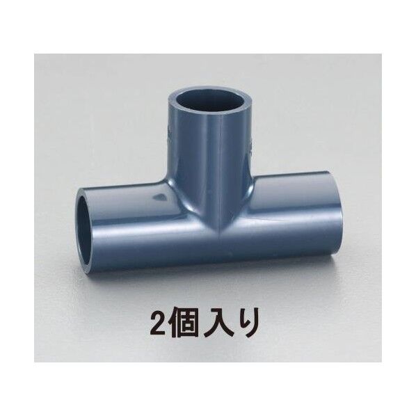 #50 チーズ[HI-VP](2個)