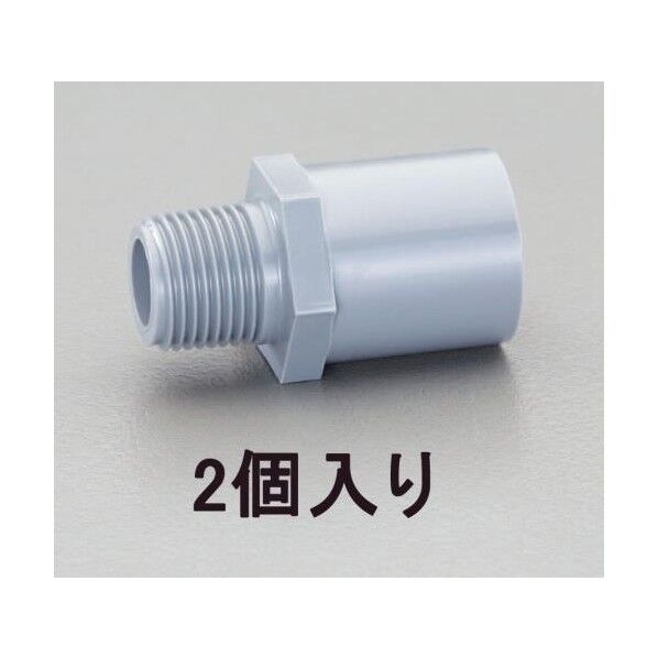 #30 バルブソケット(2個)