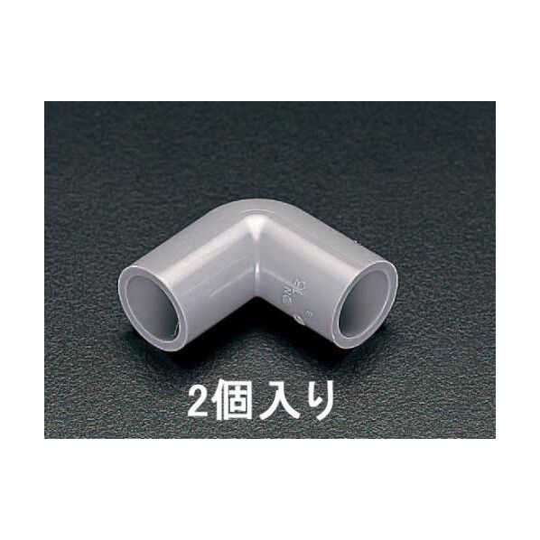 #40 エルボ(2個)