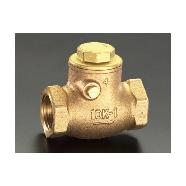 3/8 スイングチャッキバルブ