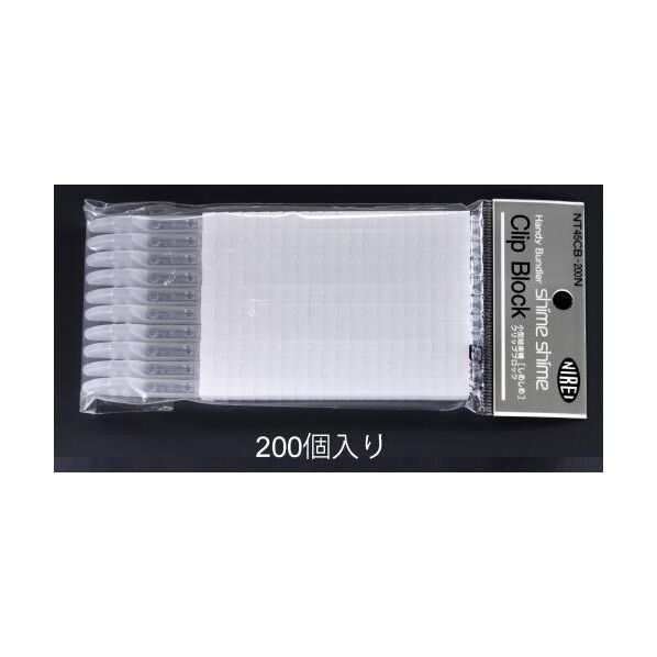 4.5mm クリップ(白/200個)