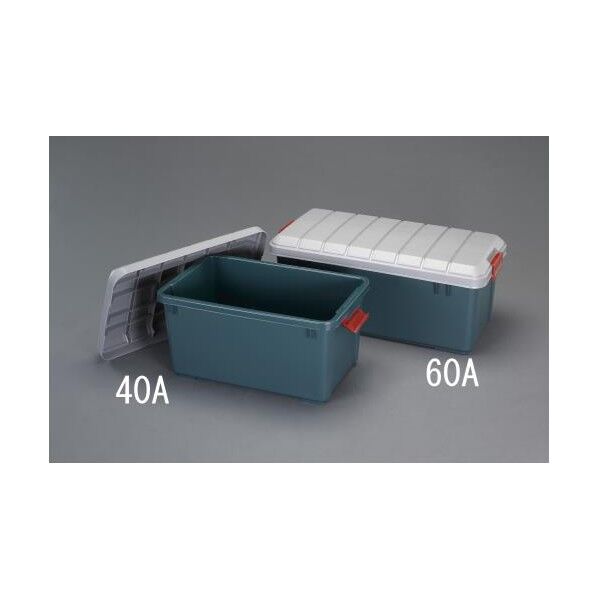 785x370x325mm 収納ボックス(バックル付)