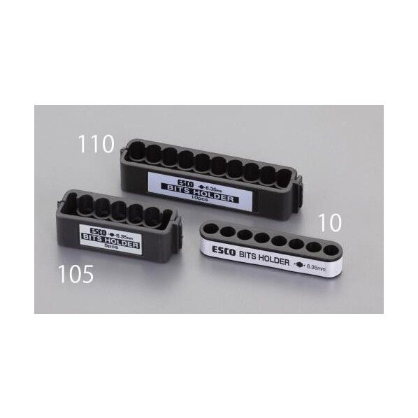 10本用 (1/4'Hex)ビットホルダー