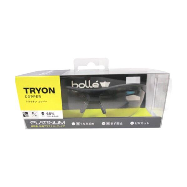 SAFETY トライオン CSPレンズ HCブリスタパッケージ