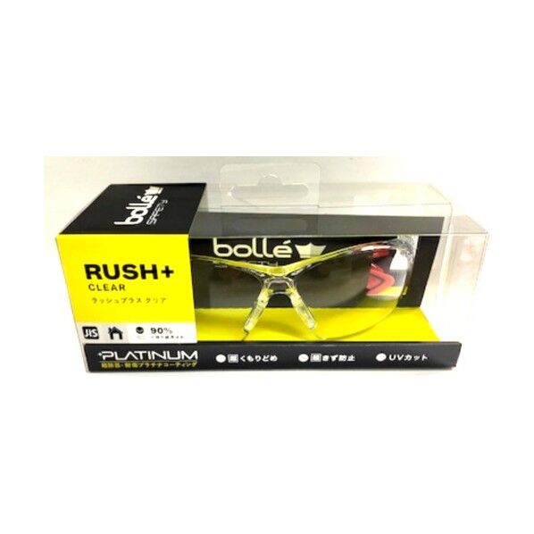 SAFETY ラッシュプラス クリアレンズ HCブリスタパッケージ 1662301JPHC 1個