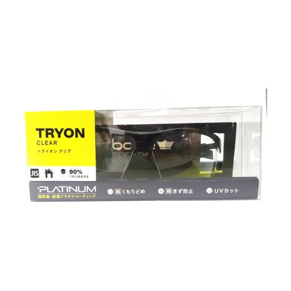 SAFETY トライオン クリアレンズ HCブリスタパッケージ