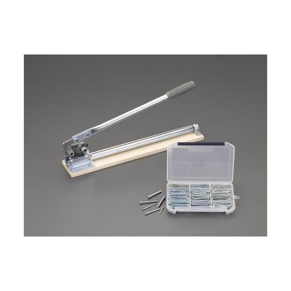 小ねじカッターセット