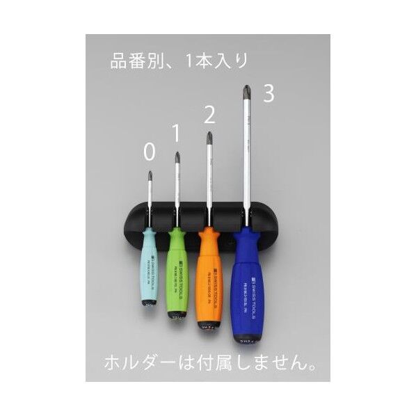 #0 x 60mm [+]ドライバー(薄青)