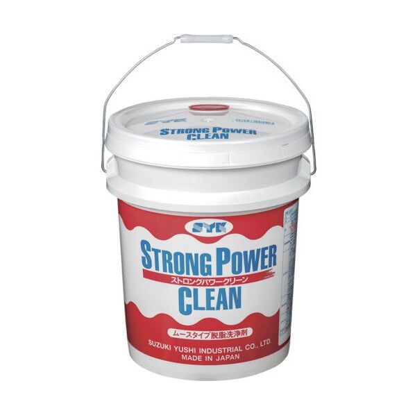 ストロングパワークリーン