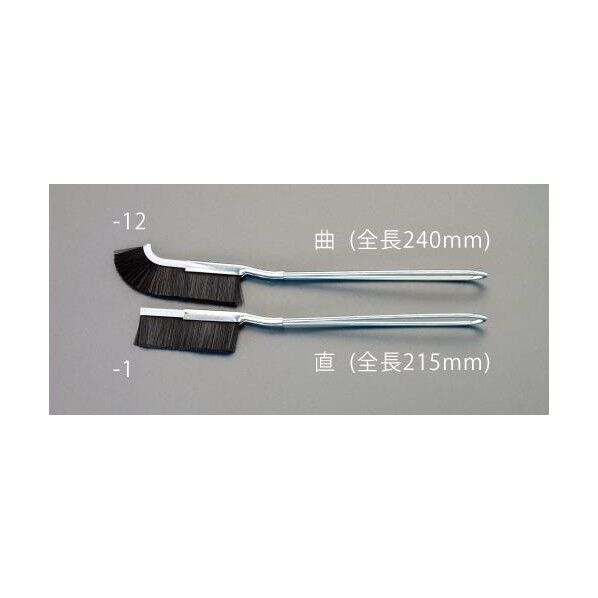 除電ブラシ(曲)