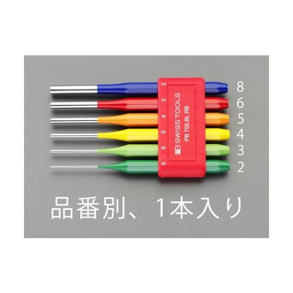 EA572AE-3
