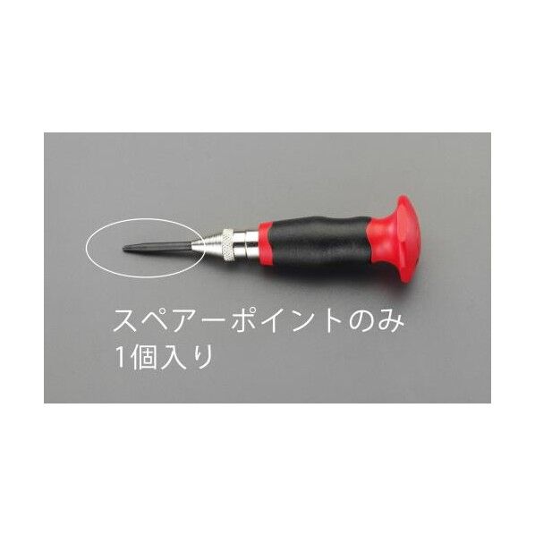 4.0mm スペアーポイント(EA574ER-2用)