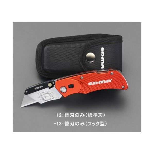 ナイフ替刃(EA589AG-11用/標準刃10枚) EA589AG-12 1