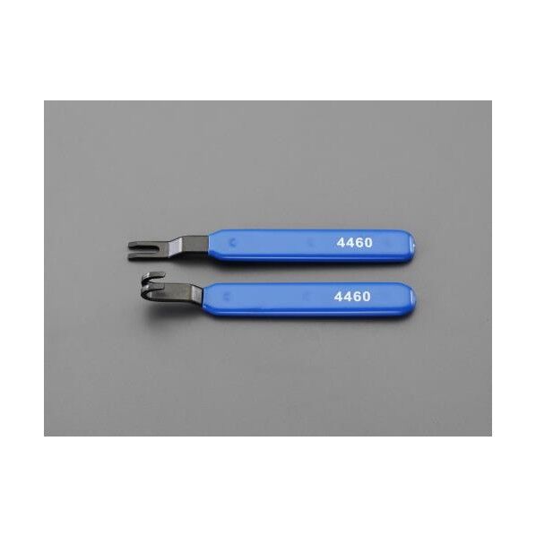 2本組 コネクターセパレーターツール EA604PE-15 1