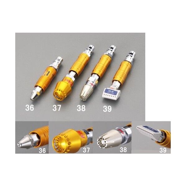 (標準ノズル)スライド式エアーガン