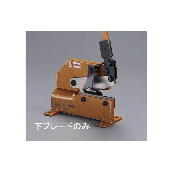 エスコ(esco) 下 刃 (EA627SA-3用) EA627SA-14...
