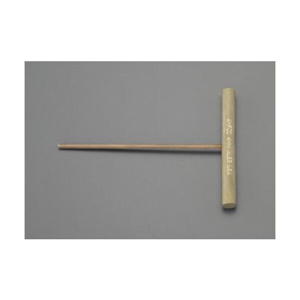 8.0mm 六角棒レンチ/T型(ノンスパーキング)