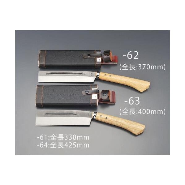 400mm/195mm なた(サヤ付) EA650BC-63 1