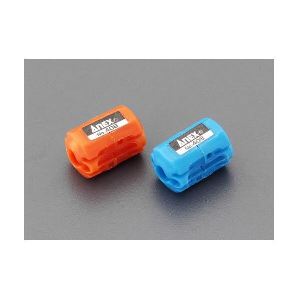 マグネットキャッチ(ドライバービット用/2個)