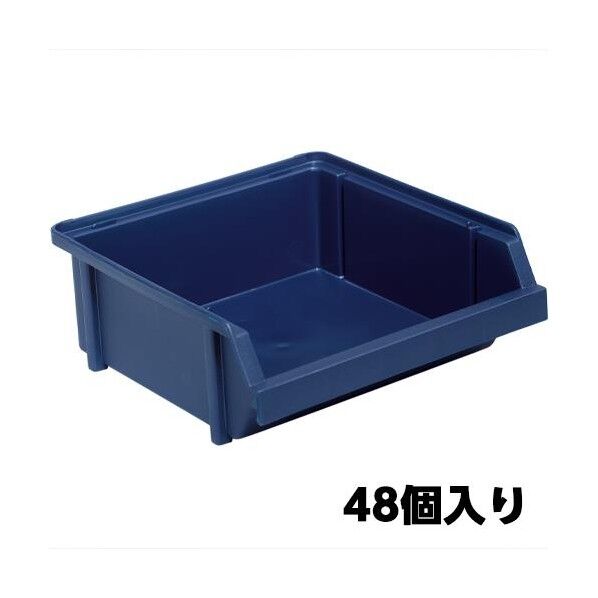 125x133x 50mm パーツトレー(重ね置型・青/48個)