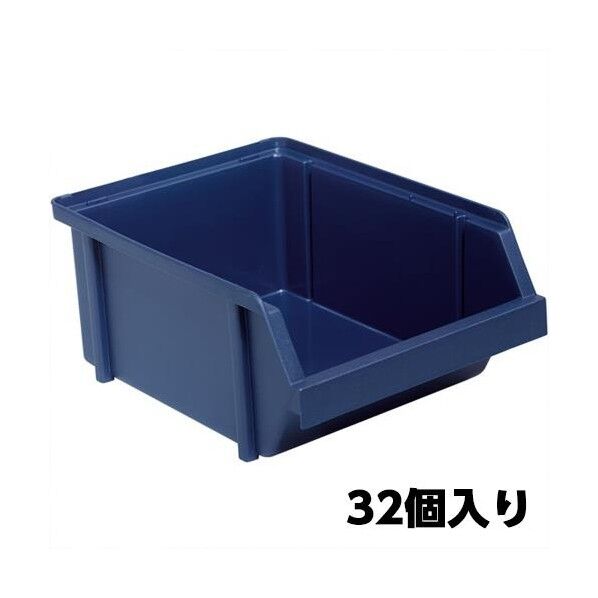 125x173x 75mm パーツトレー(重ね置型･青/32個)