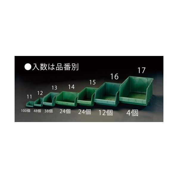 296x240x128mm パーツトレー(重ね置型･緑/ 24個)