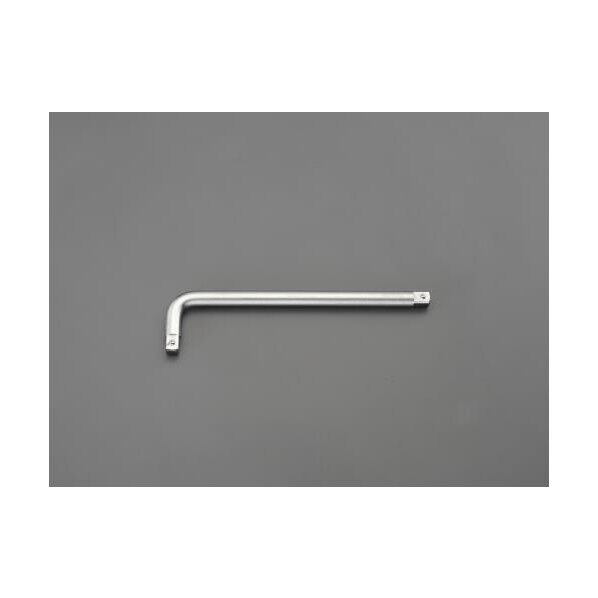 エスコ(esco) 1/2'sqx260mm オフセットハンドル EA687CR-15...