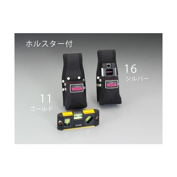 130mm マグネット付レベル(ホルダー付/ゴールド)