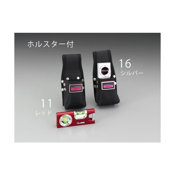 120mm マグネット付レベル(ホルダー付/レッド)