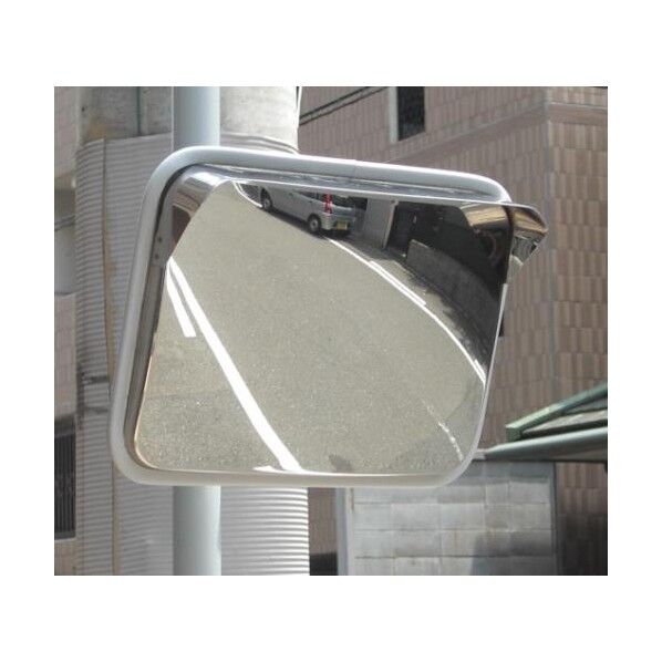 320x225mm 凸面ミラー(角型・ステンレス製/グレー)